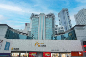 Banyueli Hotel Shanghai Lujiazui Metro Center Branch